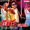 Stream & download Dhada (Original Motion Picture Soundtrack)