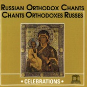Russian Orthodox Chants (UNESCO Collection from Smithsonian Folkways) artwork