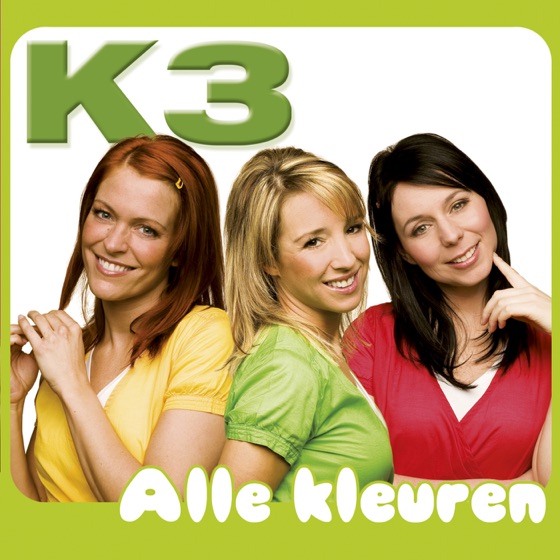 Cover artwork for Doe Maar