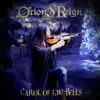 Carol of the Bells (Symphonic Heavy Metal Version) - Single album lyrics, reviews, download