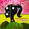 We move like we are dancing ジャケット写真