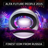 Alfa Future People 2015 artwork