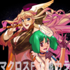 MACROSS FRONTIER Karaoke Album Nyan KARA - Frontier orchestra