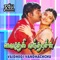 Senthoorame - Mano & K. S. Chitra lyrics
