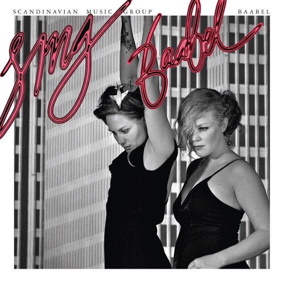 Cover artwork for Frank & Claire
