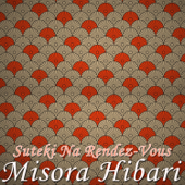 Suteki Na Rendez-Vous - Hibari Misora