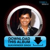 Download This Album - Sukhwinder Singh