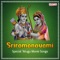 Sita Rama Charitham (From 