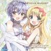Travelling August Recording Album - Article August