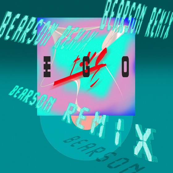 Cover artwork for Ego