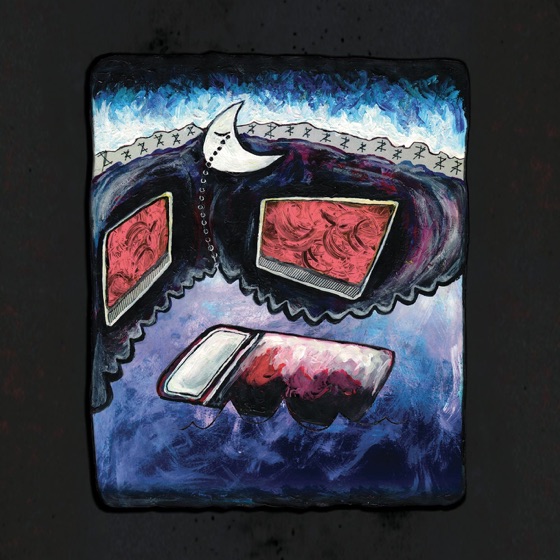 Cover artwork for Innocent