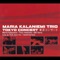 Kaamos (feat. Timo Alakotila & Olli Varis) - Maria Kalaniemi lyrics