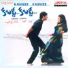 Kabaddi Kabaddi (Original Motion Picture Soundtrack) - EP album lyrics, reviews, download