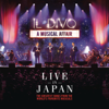 The Music of the Night (with Lea Salonga) [with Lea Salonga] [Live in Japan] - Il Divo