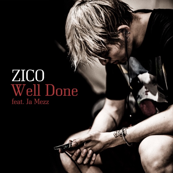 Cover artwork for Well Done (Inst.)