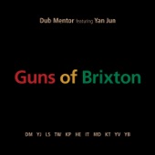 Guns of Brixton (feat. Yan Jun) - Single