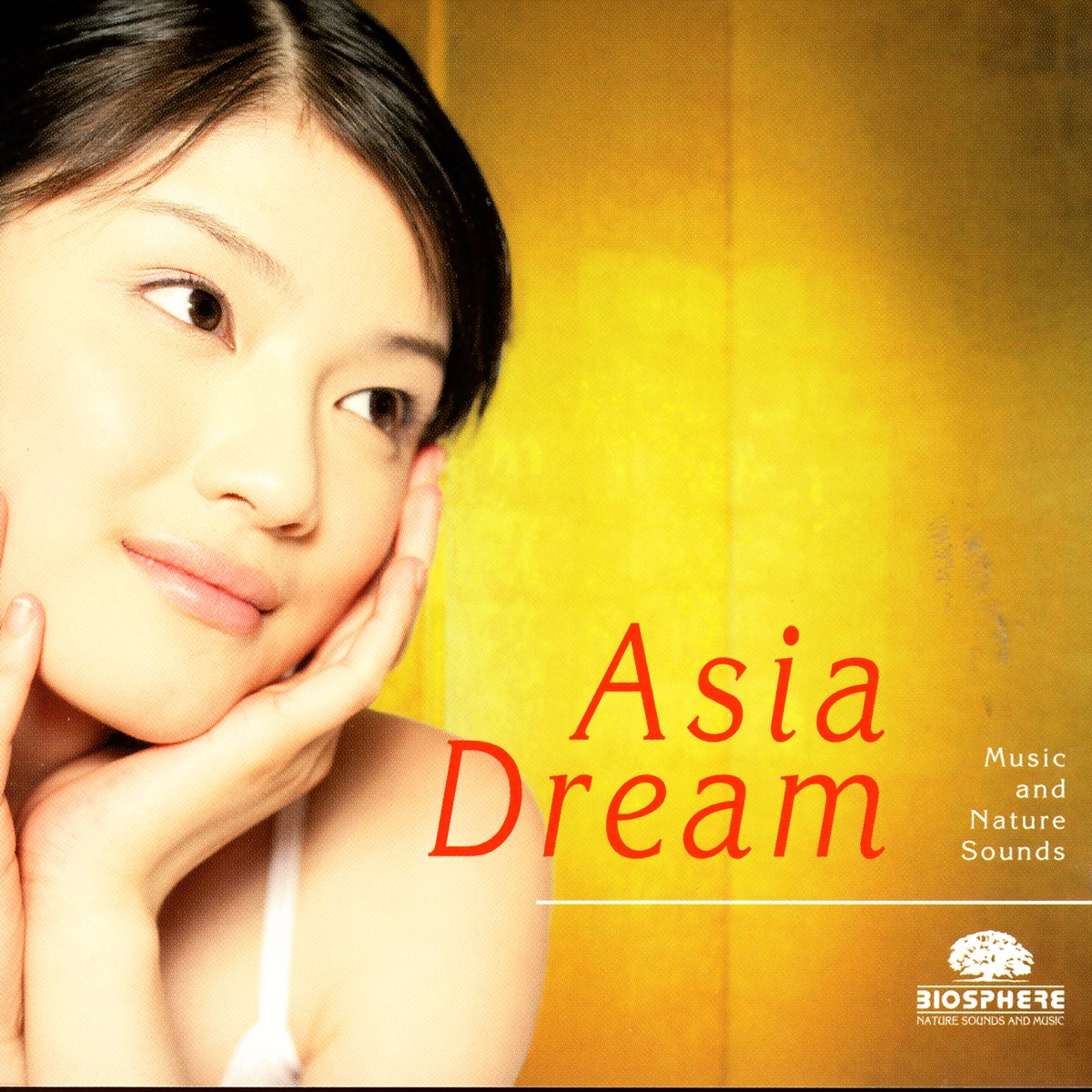 Asia песня