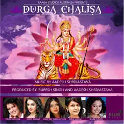 Durga Chalisa (feat. Akriti Kakkar, Palak Muchhal, Chaittali Shrivasttava, Sonu Kakkar & Bhumi Trivedi) Song Lyrics