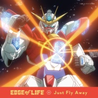 Edge Of Life Believe In Myself アニメ Version Single By Edge Of Life Album Artwork Cover My Tunes