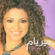 Ana Wel Shog - Myriam Fares