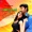 Naresh Iyer, Swetha Mohan - Muthal Murai -