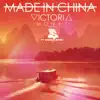 Stream & download Made In China (feat. Ty Dolla $ign)
