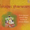 Virpur Waleh Jogi Jalaram (feat. Ravi Tripathi) song lyrics