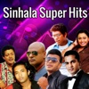 Sinhala Super Hits