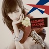 前田敦子 - Seventh Chord