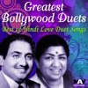 Mukesh & Naushad - Yun Toh Apas Me Bigadte Hain (From "Andaz")