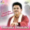 Amuk Amukne Bolavya Na Thay - Dhirubhai Sarvaiya lyrics