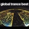 seize the light(Vincent de Moor seize mix) - globe lyrics