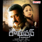 Raghavan (Original Motion Picture Soundtrack) - EP - Harris Jayaraj