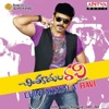 Chintakayala Ravi (Original Motion Picture Soundtrack) - EP