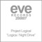 Logica - Project Logical lyrics