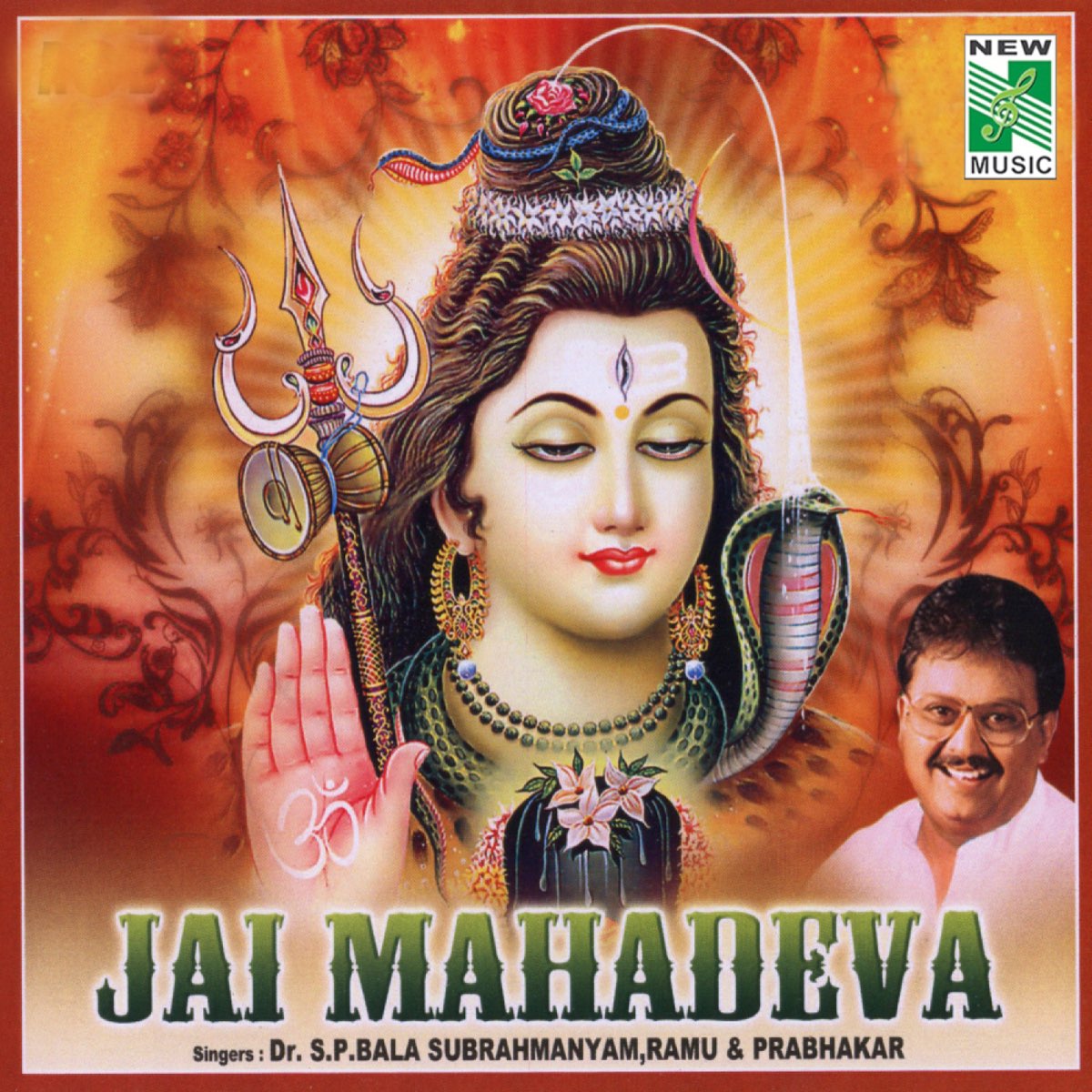 Jai Mahadeva by S.P. Balasubrahmanyam, Ramu & Prabhakar on Apple Music
