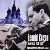 Russian Music Archives, Volume 2 (Recordings 1950 - 1952) album lyrics, reviews, download