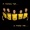 Banana Boat - Negroszanta
