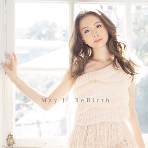 ReBirth - EP