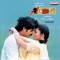 Soudigalilo Thadi Uhalu - Hariharan & Chitra lyrics