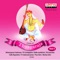 Nagumomu - Abheri - Aadi - Madurai T. N. Seshagopalan lyrics