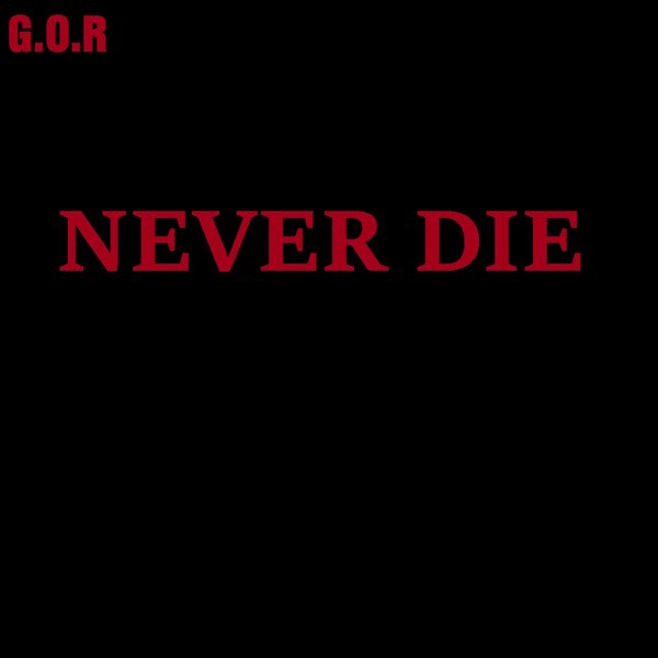 Punk never dead. Music never dies. Dream never die. Soulmates never die. Legends never die обложка.