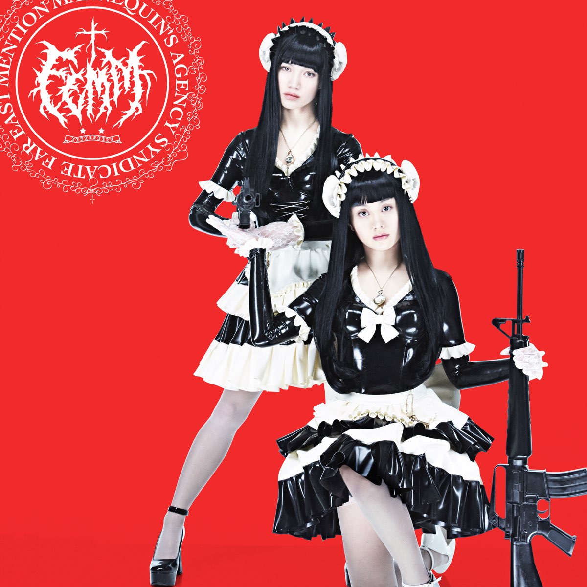 Fxxk Boyz Get Money - Single by FEMM.