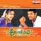 Slokam - K. S. Chitra & Kalpana lyrics