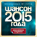 Есть ещё порох! - Valeriy Kuras