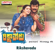 Rikshavodu (Original Motion Picture Soundtrack) - Koti