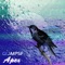 Apex - Glimpse lyrics