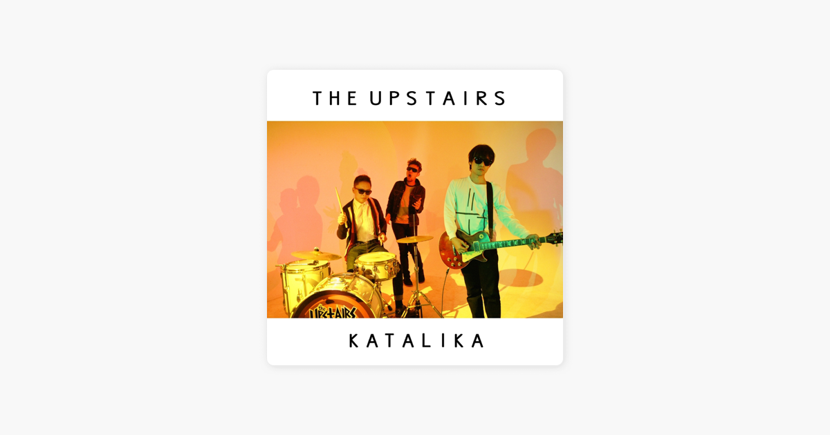 the upstairs katalika