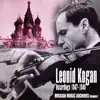 Russian Music Archives, Volume 1 (Recordings 1947 - 1949) album lyrics, reviews, download
