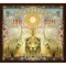 New Paradigm - Jah Sun & House of Riddim lyrics